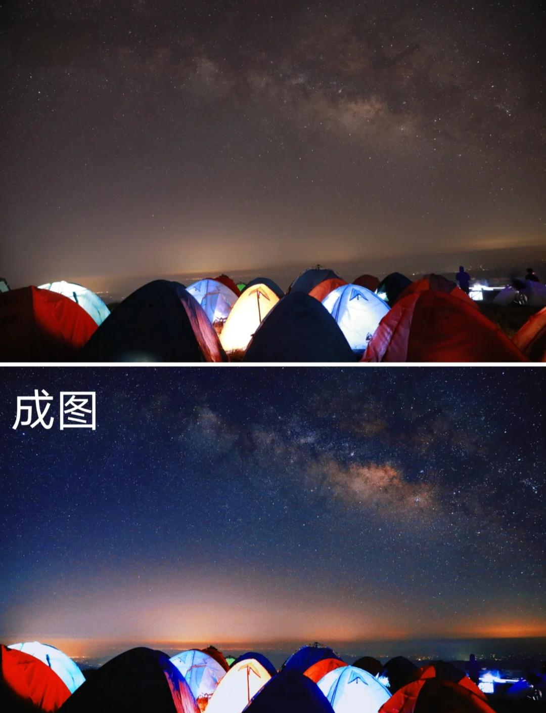 星空有约｜夏夜星河灿烂 共赏“银河落九天”