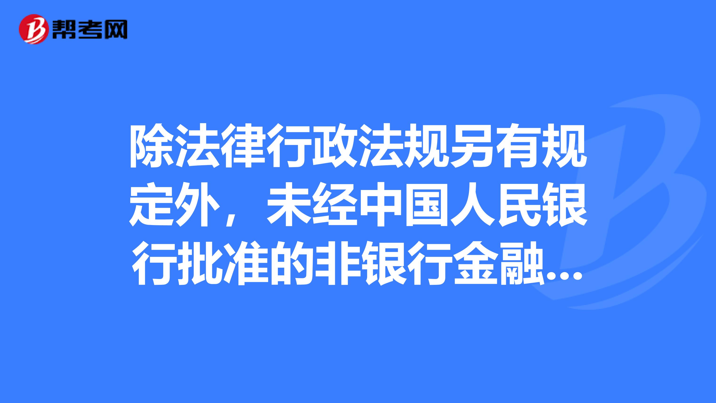 最新！中国结算，向券商发送急件！