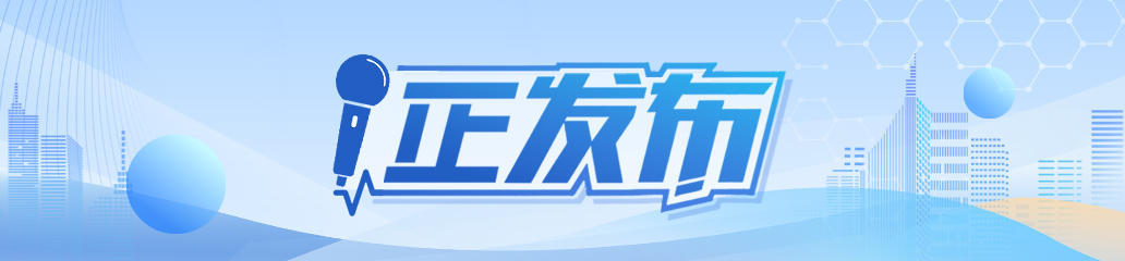 国家统计局：1-6月份全国房地产开发投资46658亿元