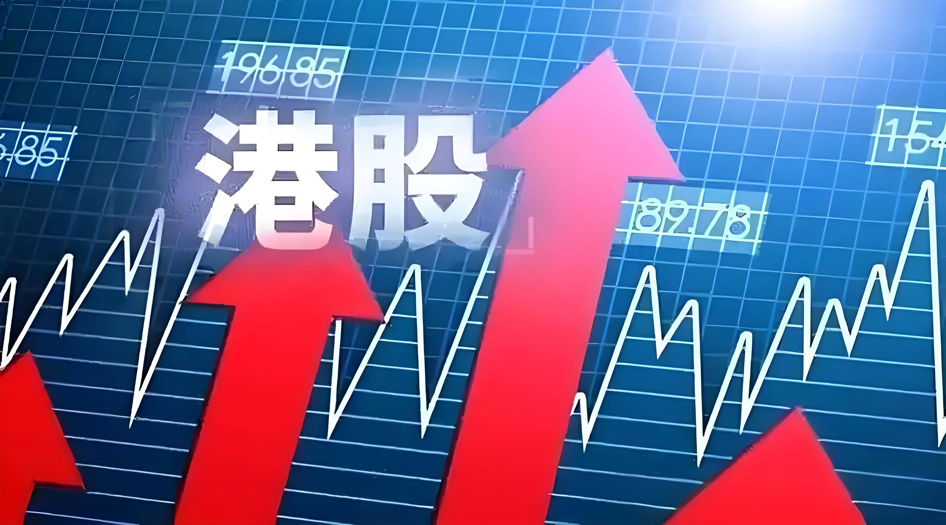 拟折价配售300万新股 港股趣致集团盘中大跌超18%