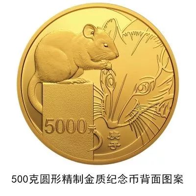 数据擦亮人民币资产“成色”