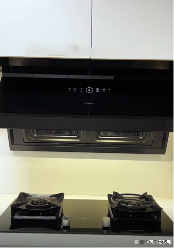 老板电器获得实用新型专利授权：“减振机构及吸油烟机”