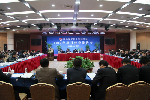 爱得威建设集团7月16日起停牌