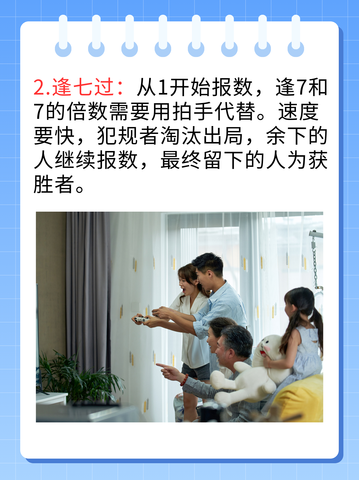 贵金属“击鼓传花”，白银接力年内飙涨33%