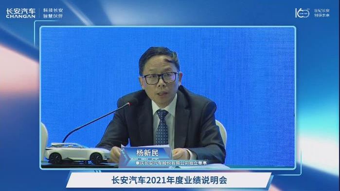 捷成股份的三重困局：业绩持续下滑，短债缺口悬顶，实控人高质押率阴霾笼罩