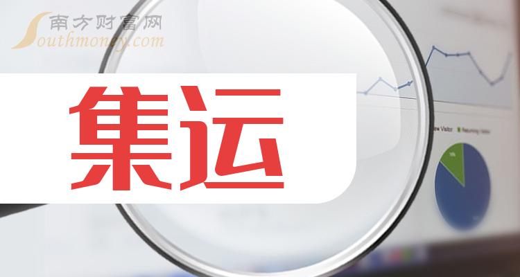 宁波远洋换手率23.24%，沪股通净卖出1047.25万元