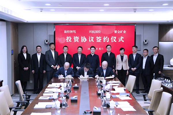 易控智驾IPO前夜现金仅剩4600万，大客户三年频换血