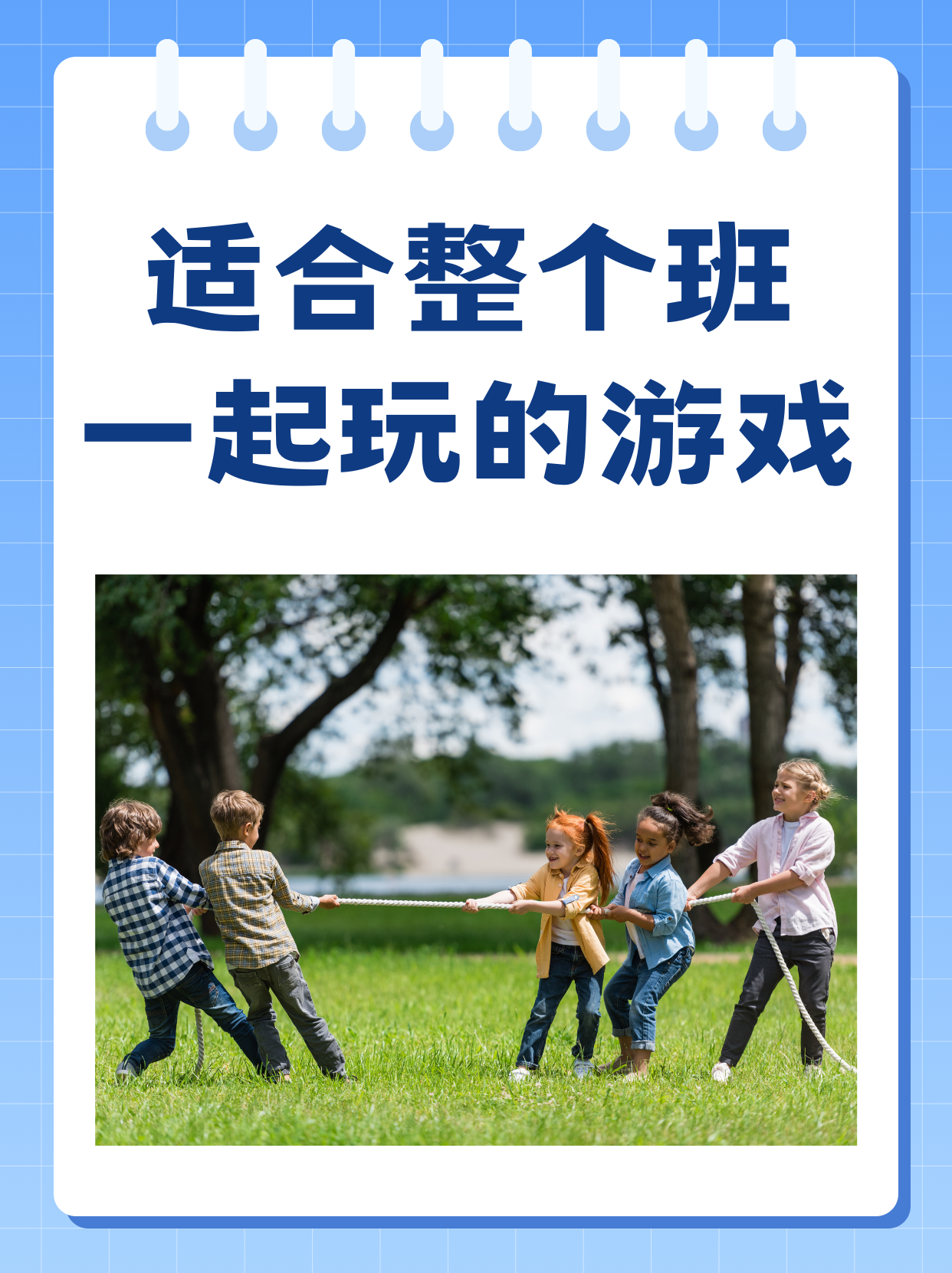 贵金属“击鼓传花”