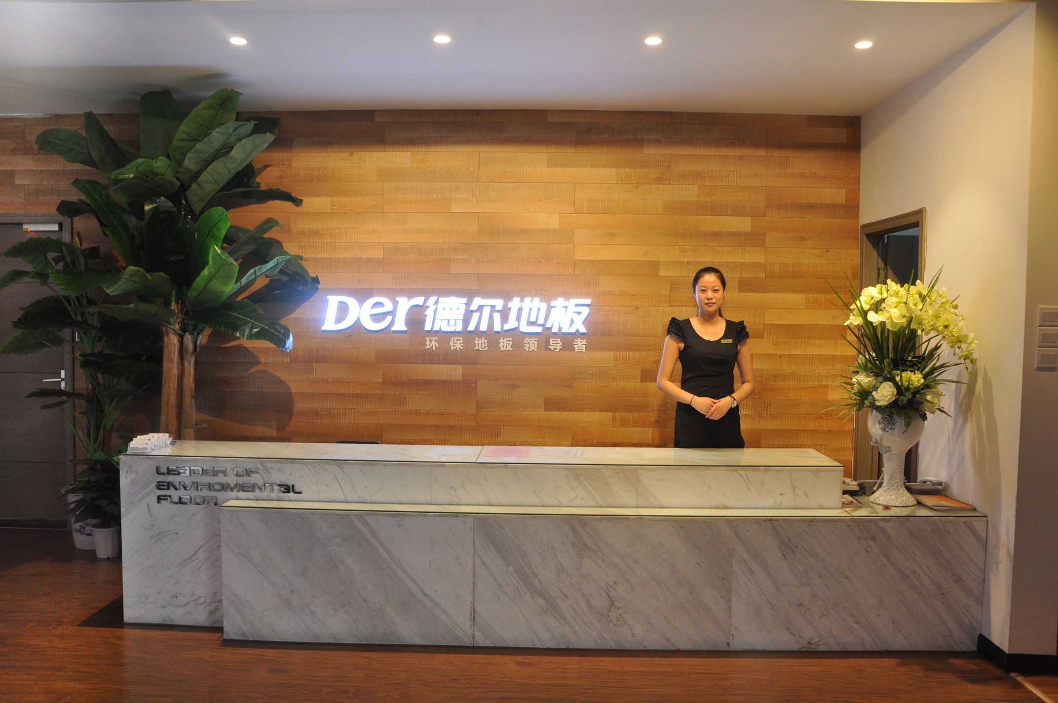 德尔股份：加快推进中试线设备选型和中试线建设，逐步规划实施量产线建设