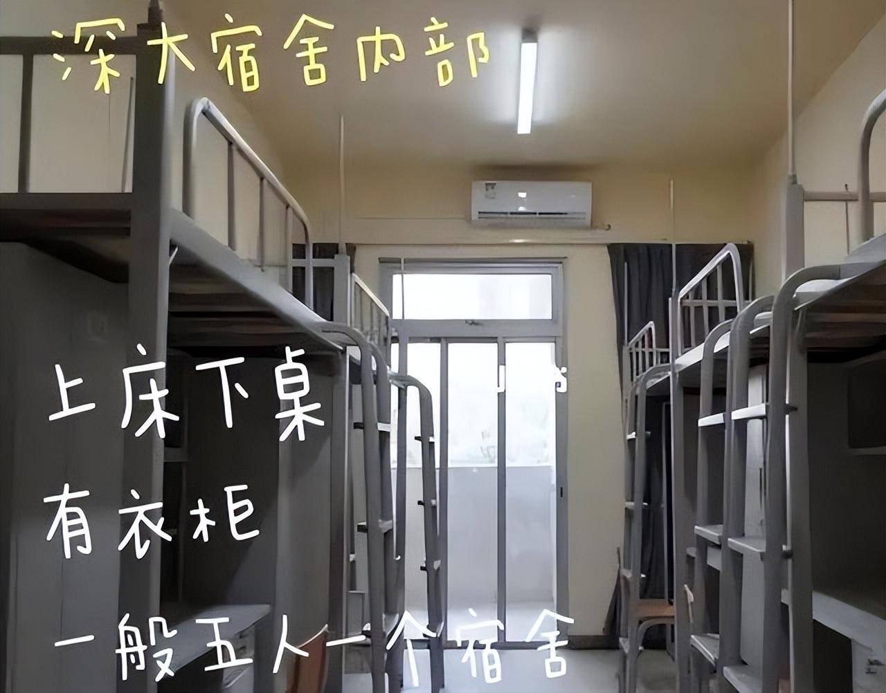 加纳近三分之一家庭生活在贫民窟