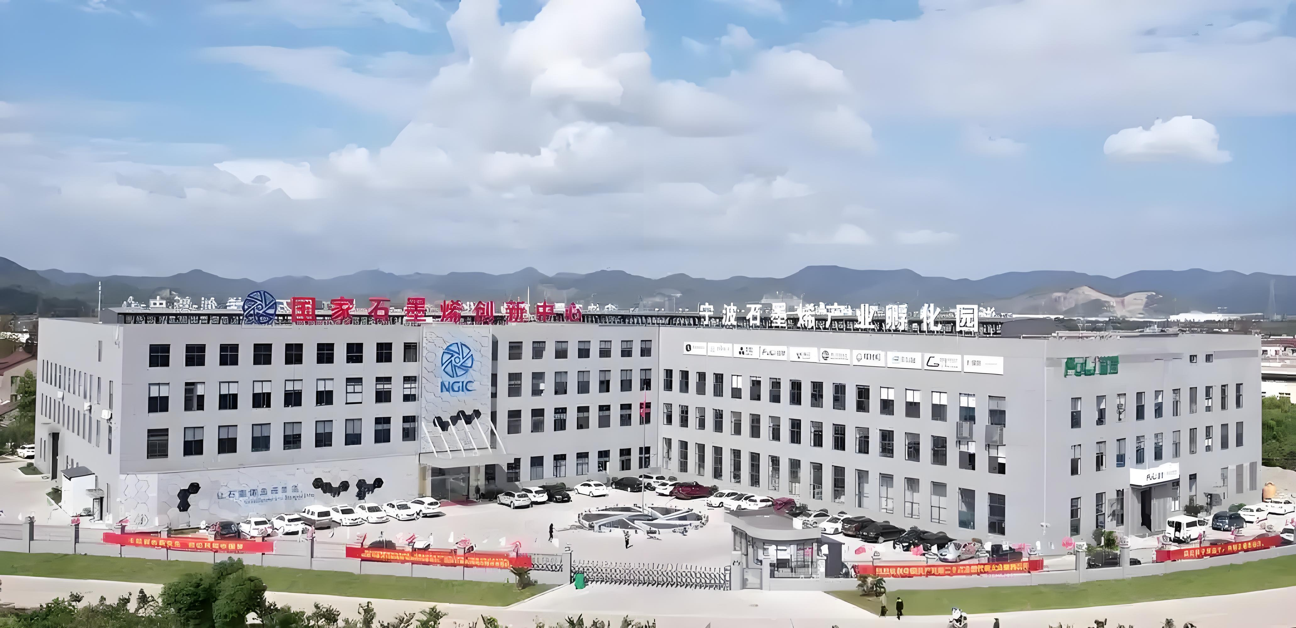 美迪凯拟收购海硕力和INNOWAVE VIETNAM 100%股权