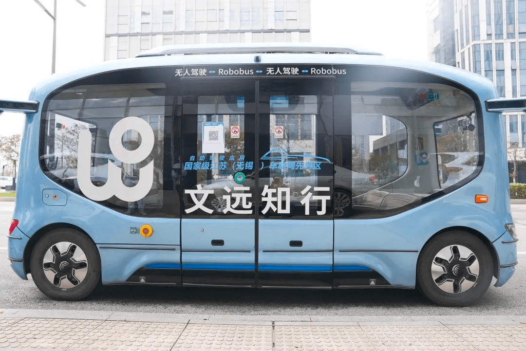文远知行在新加坡开启自动驾驶小巴纯无人运营
