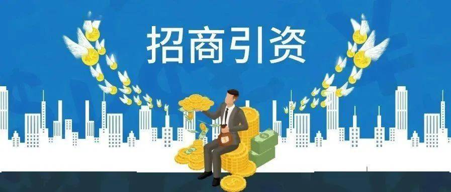 凯撒旅业、青岛啤酒等成立环音文化传媒公司