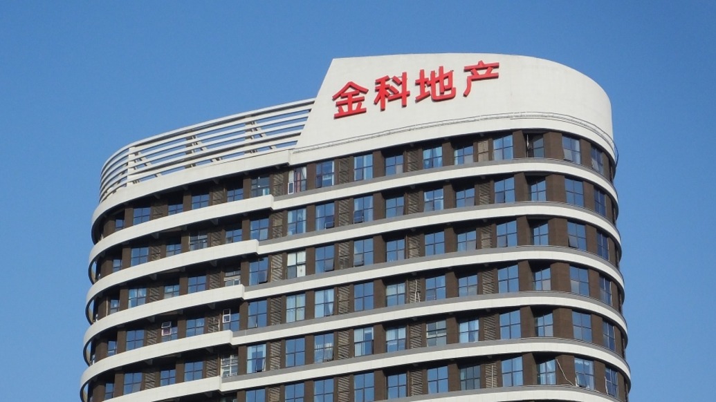 骏鼎达：股东新余博海计划减持公司股份不超过78.4万股