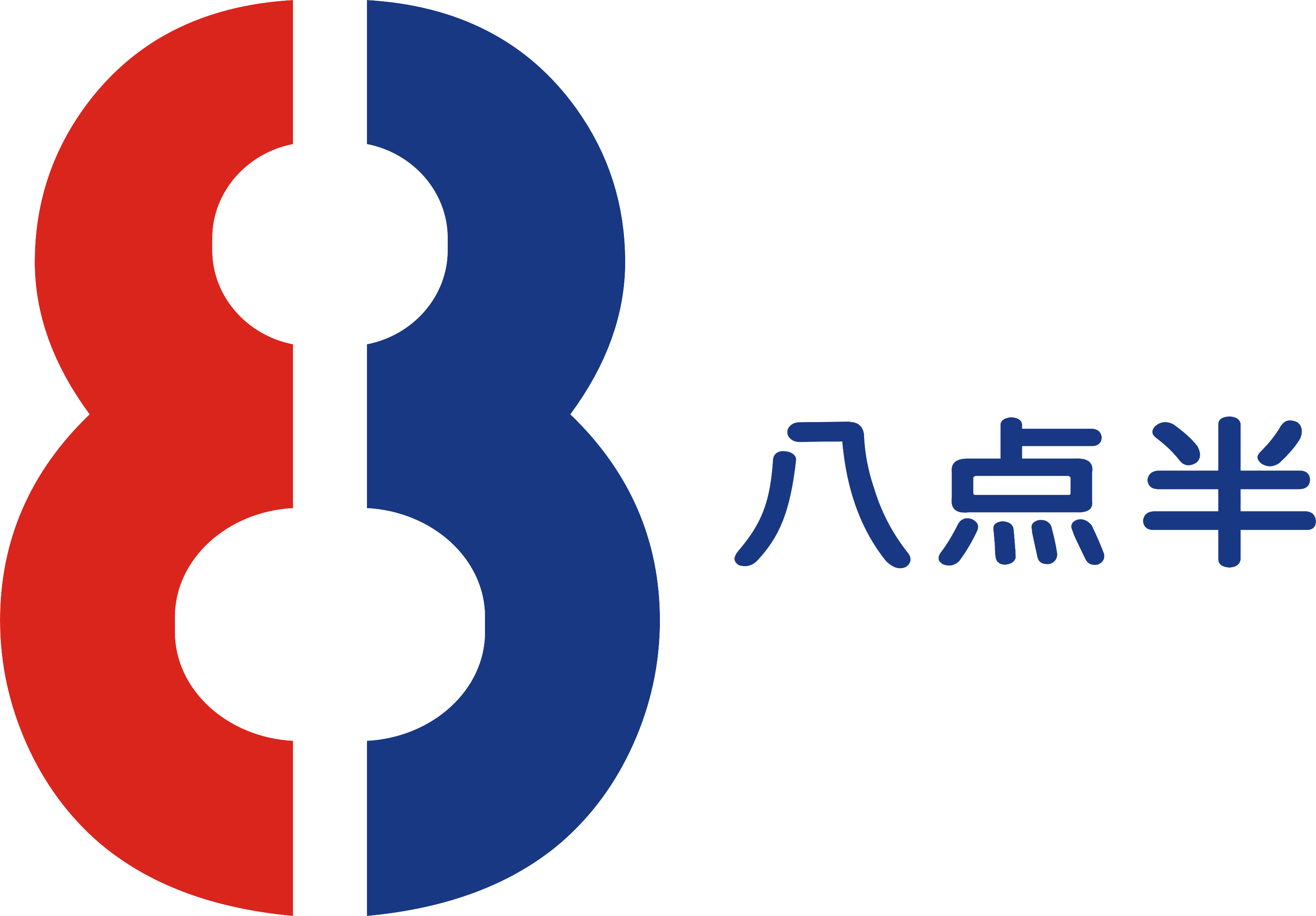 珠海中富在新疆成立食品科技公司
