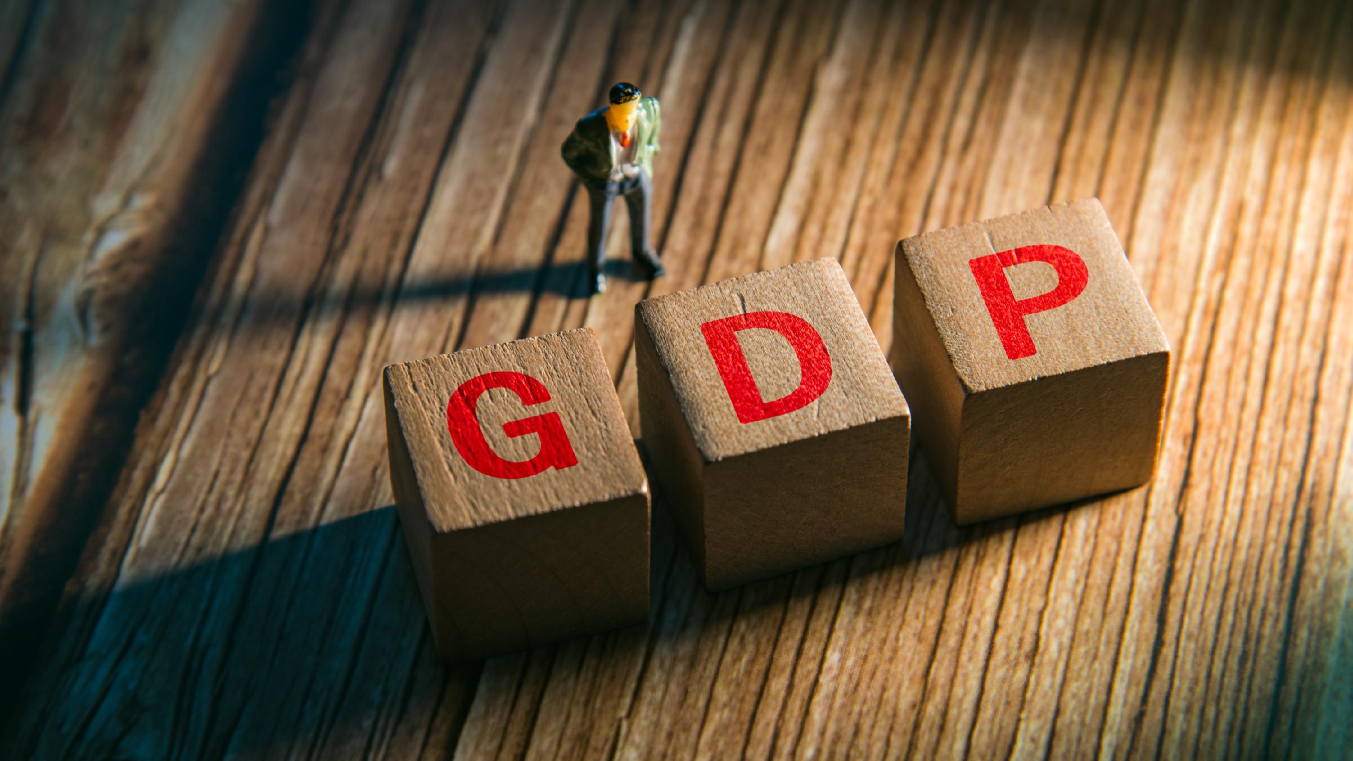 2025年上半年四川GDP同比增长5.6%