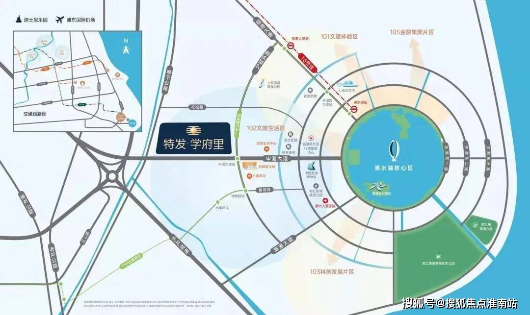 上海临港新片区首创试点新增四类租赁物