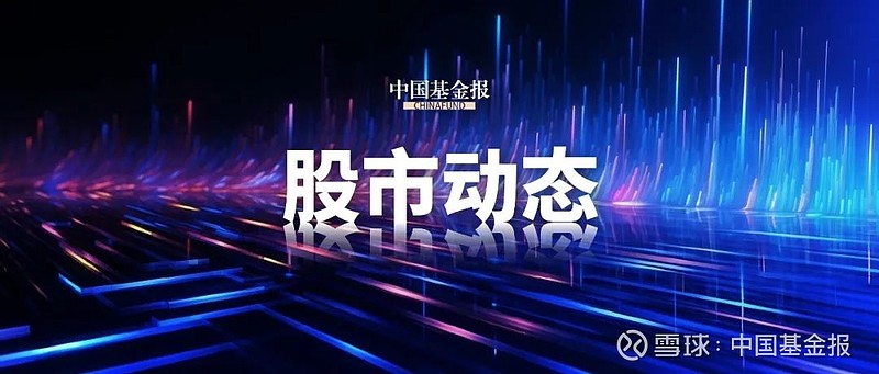 大爆发！一字涨停，“20cm”7连板！