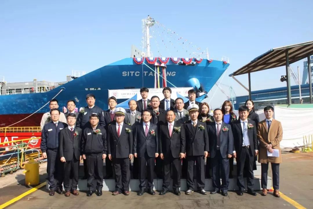 中钢集团董事长刘国旺会见日本Kinsei株式会社社长高桥哲彦一行