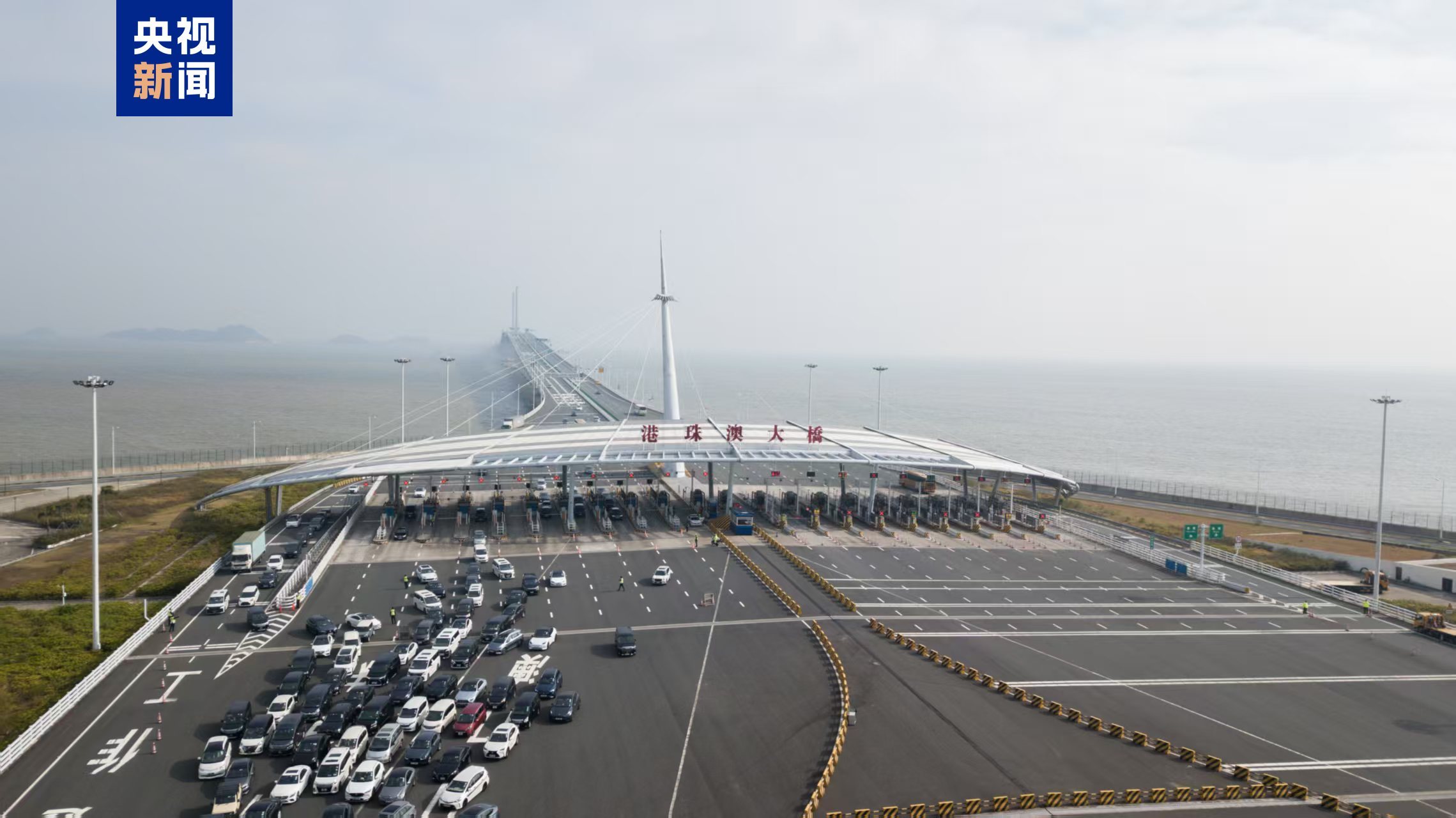 滴滴在港珠澳大桥珠海口岸设立专属候车区 服务大湾区交通一体化