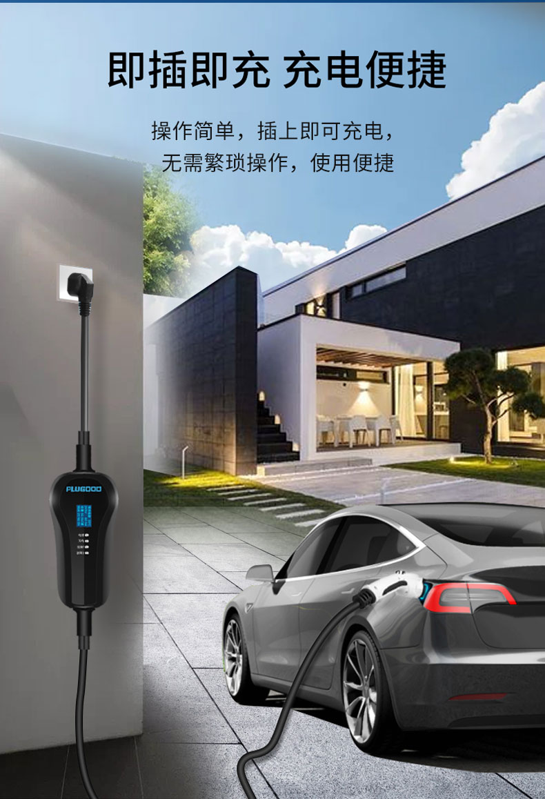 泓淋电力获得外观设计专利授权：“直流充电枪(欧标)”