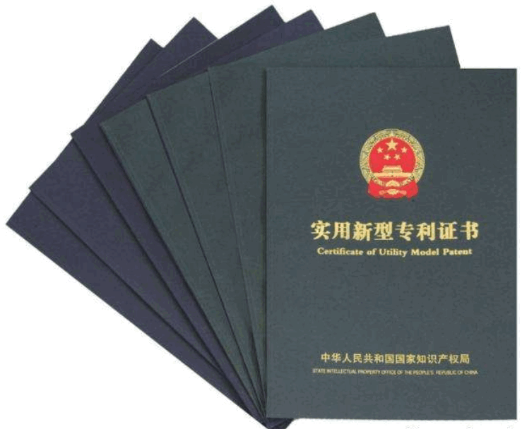 石化油服获得实用新型专利授权：“U型环丝杠防退扣装置”