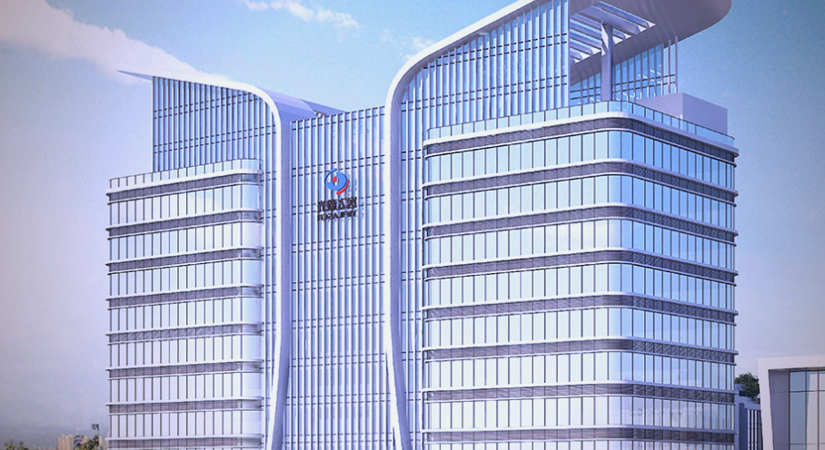 国际实业：收购新疆怡宝矿业股权事项正在进行中