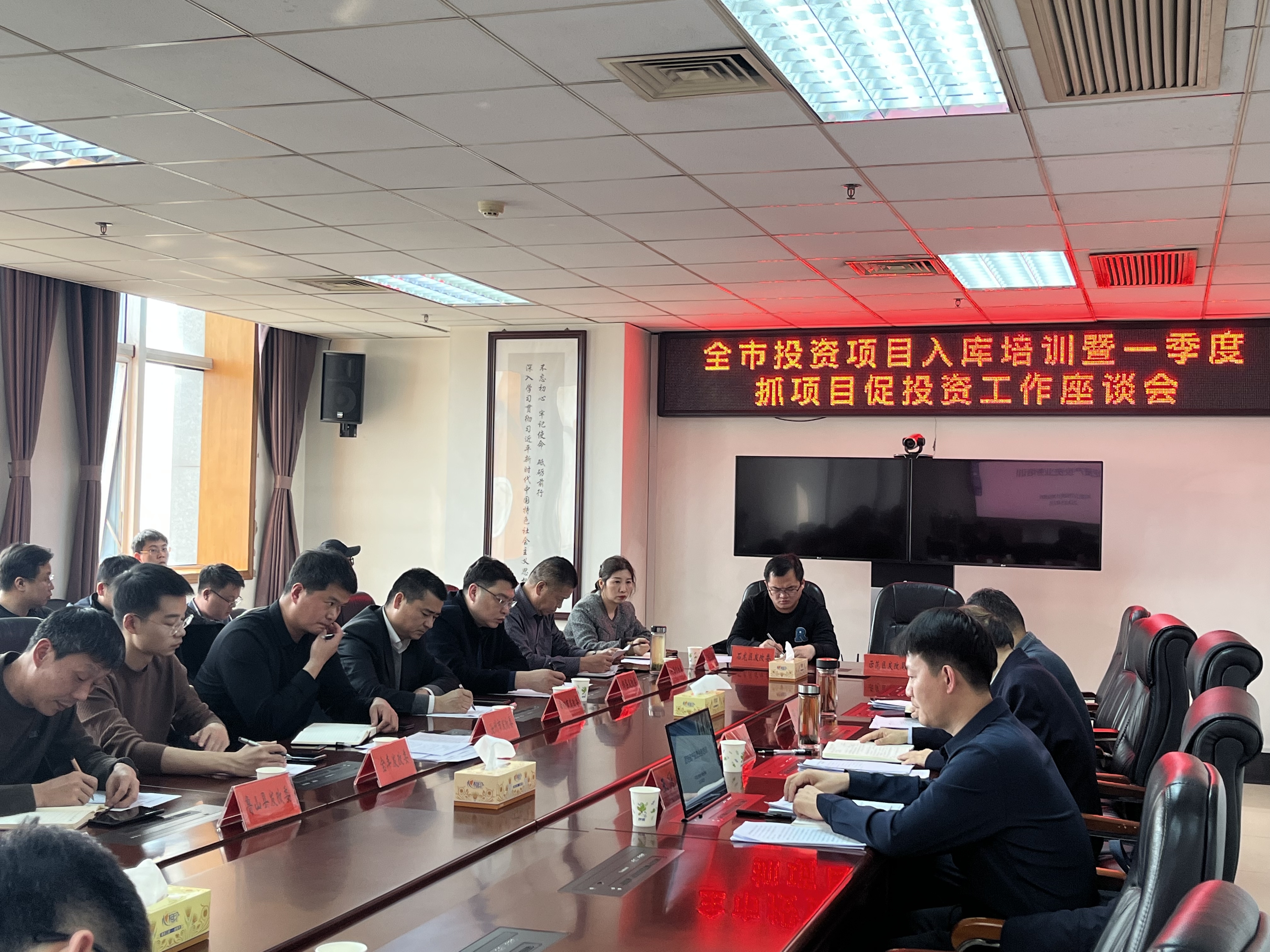 国家发改委等部门：鼓励境外投资者在华再投资 促进形成更多有效投资