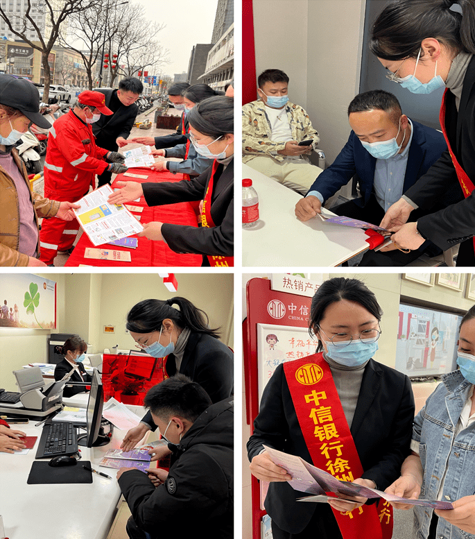 中信银行在天津新设航空租赁公司