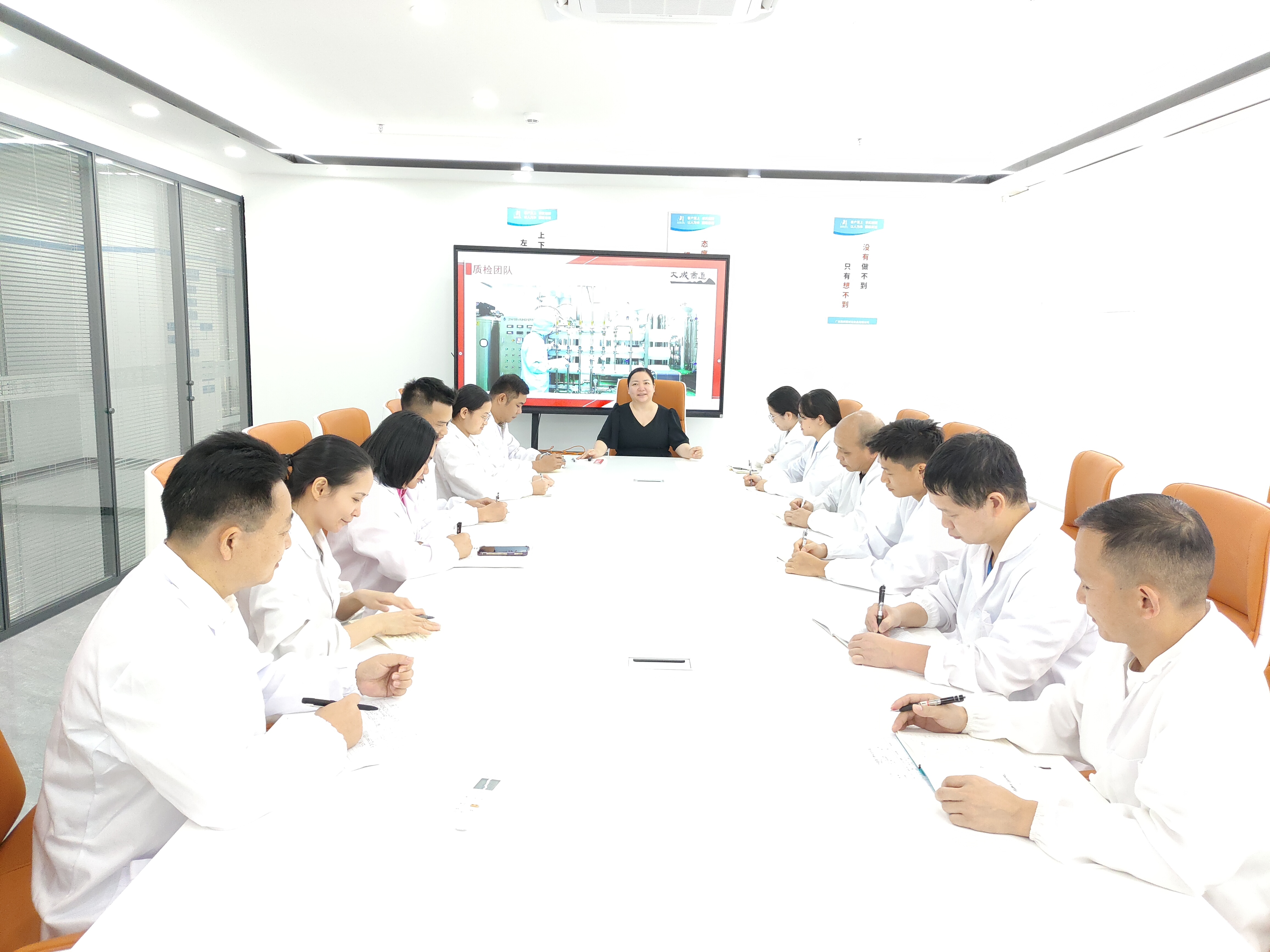 中顺洁柔等成立生物科技公司