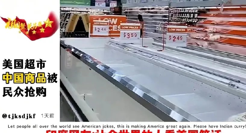 美关税政策冲击韩汽车出口