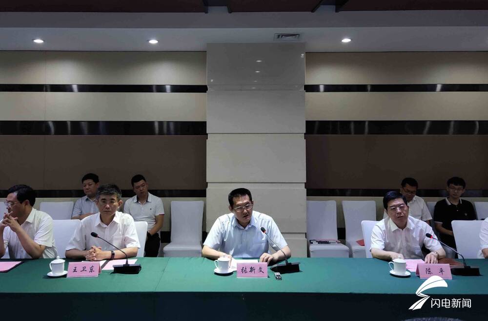 华昌化工与苏州港集团等签署战略合作协议