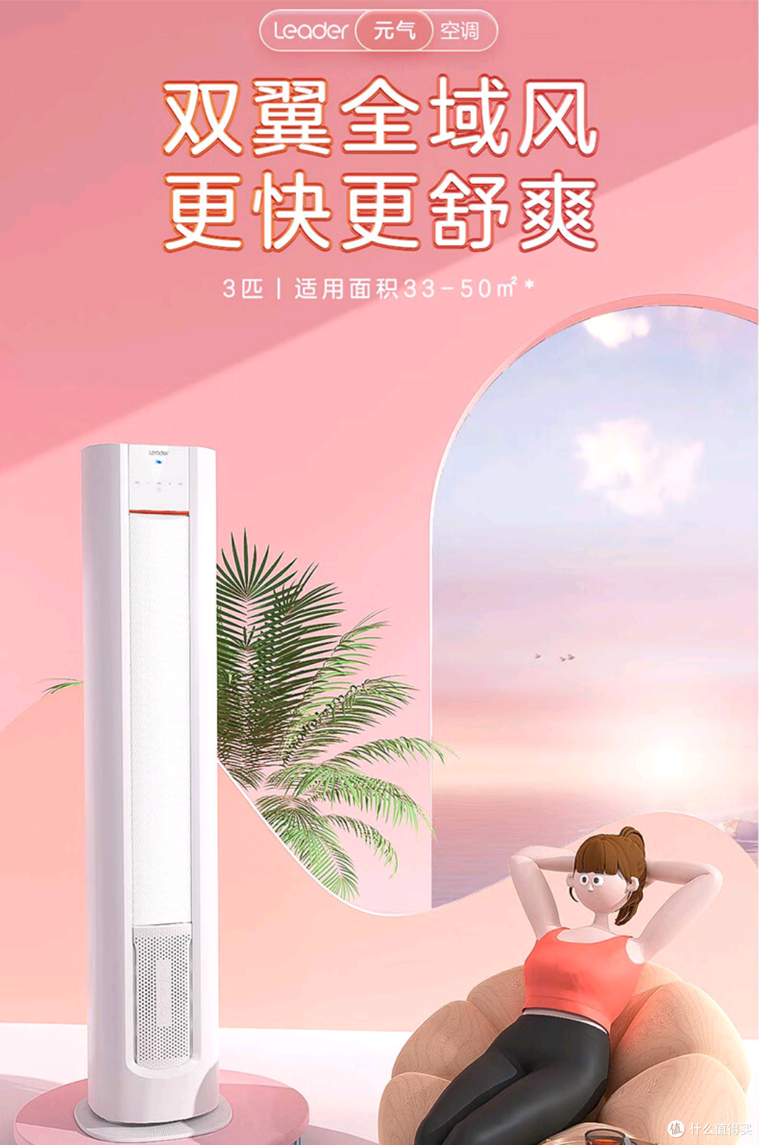 海尔智家获得发明专利授权：“用于检测电子膨胀阀的方法、装置及存储介质”