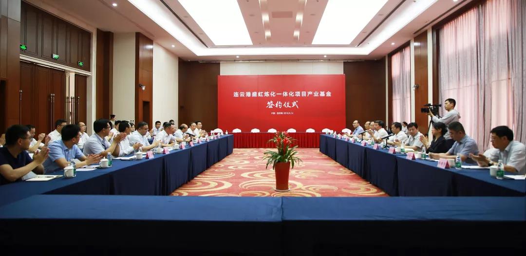 欧克科技签订 1.76亿元设备合同