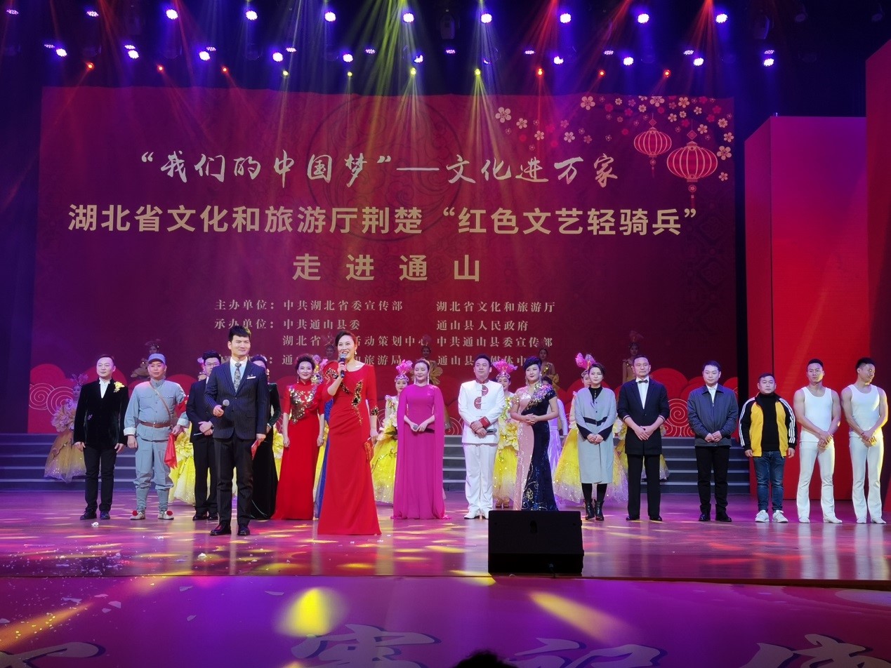 湖北发布红色山洪灾害气象预警