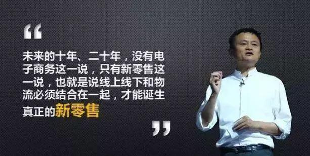 即时零售战火烧向餐饮之外