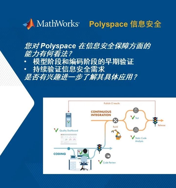 奇安信获得发明专利授权：“基于索引的网络安全数据处理方法、装置及电子设备”