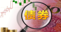 年内湖北累计发行22只科技创新债券