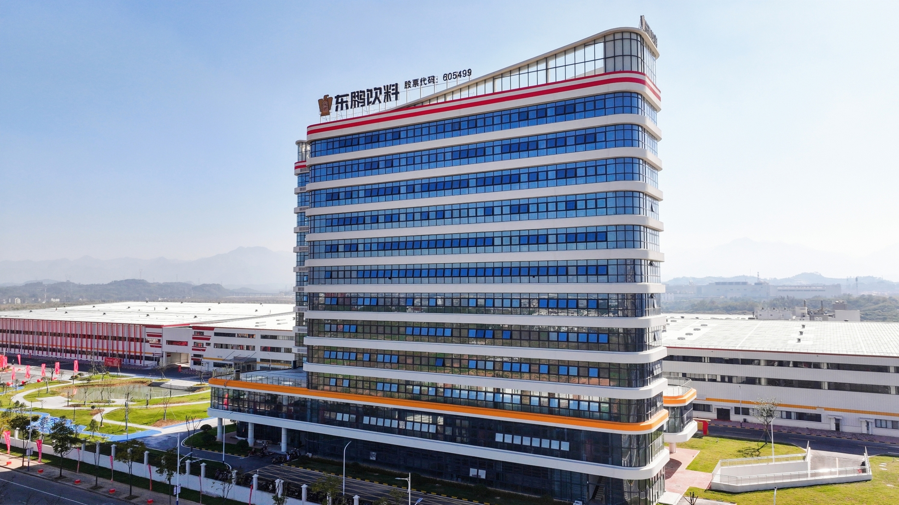 中国能量饮料市场仍有广阔空间 东鹏饮料和红牛们未来仍充满机遇与挑战