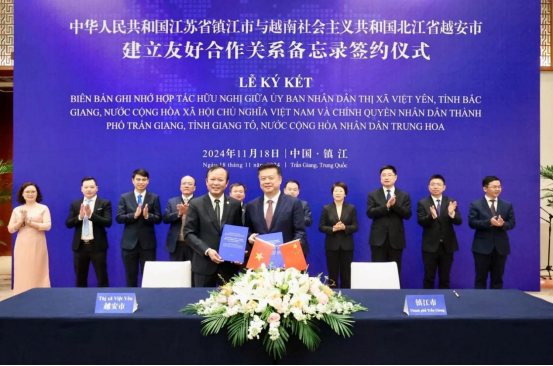 越南与德国签署关于建立能源伙伴关系的联合声明