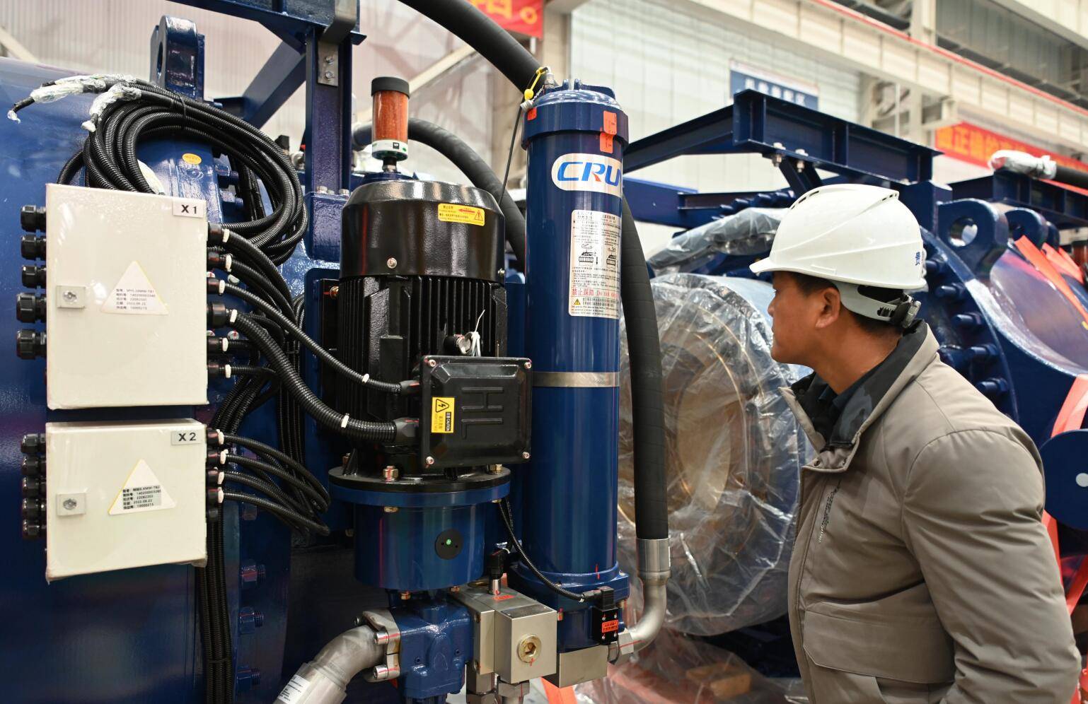 百川畅银在河南新设智慧能源公司