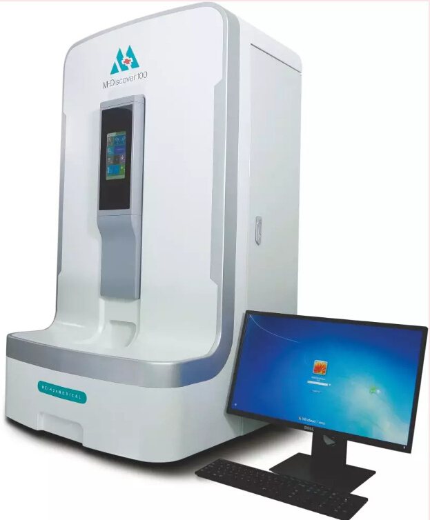 安图生物在鹤壁新设医学检验公司