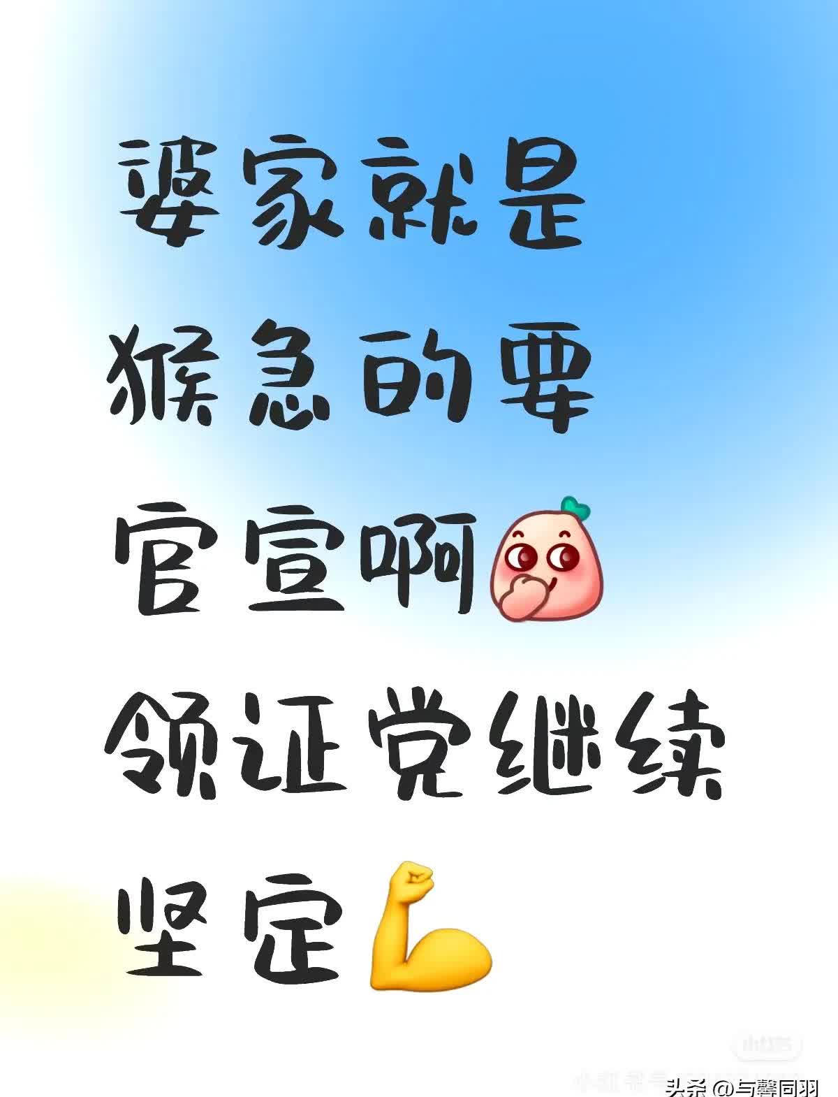 隐债化解加速前进 63地已完成“全域隐债清零”