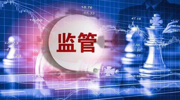 最低700元！广发银行350亿债券项目承销费过低引自律调查