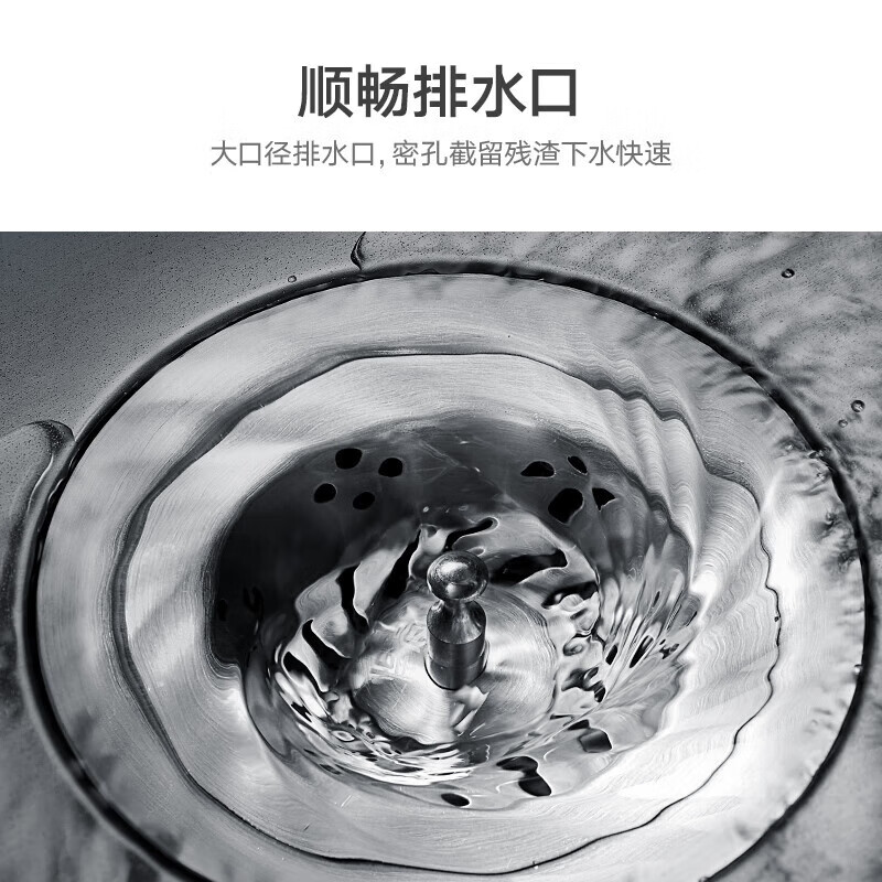 悍高集团获得外观设计专利授权：“下水器（集渣器2）”