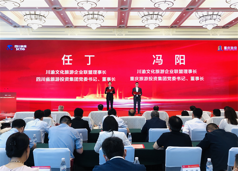 河南省文化旅游融合四期发展基金登记成立，出资额15亿元