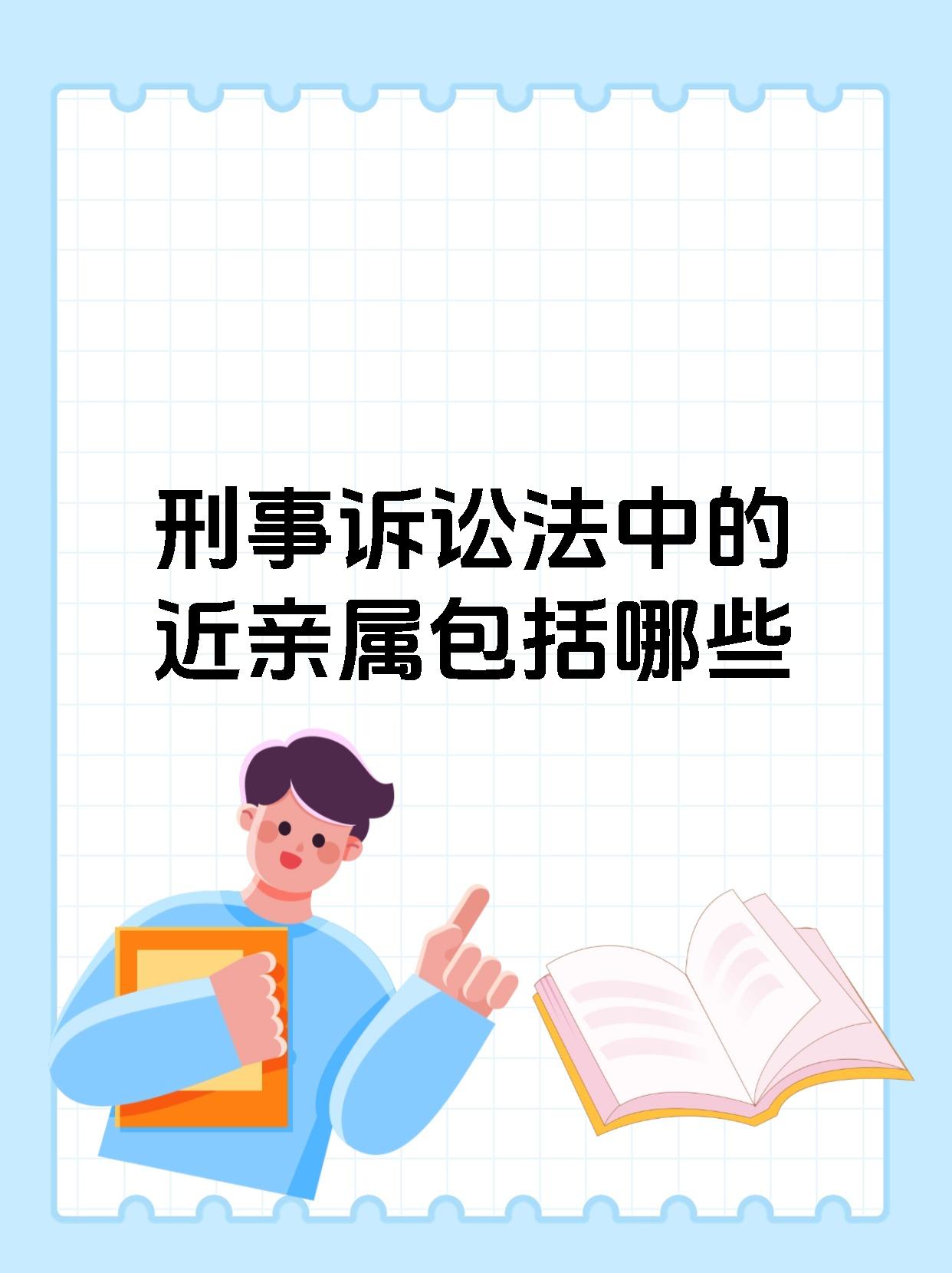 又见“击穿”案：家族信托财产安全性的边界何在