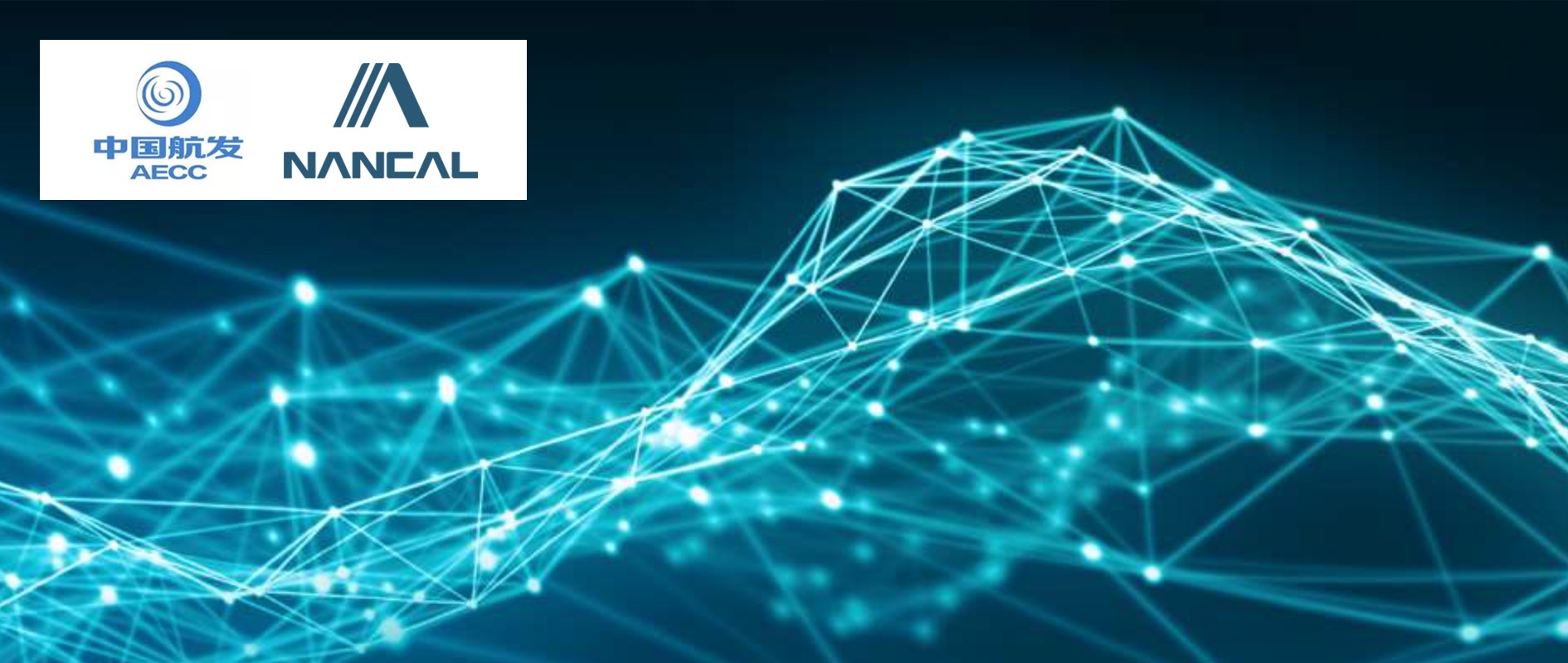 海新能科：截至7月18日公司股东人数为48,665名