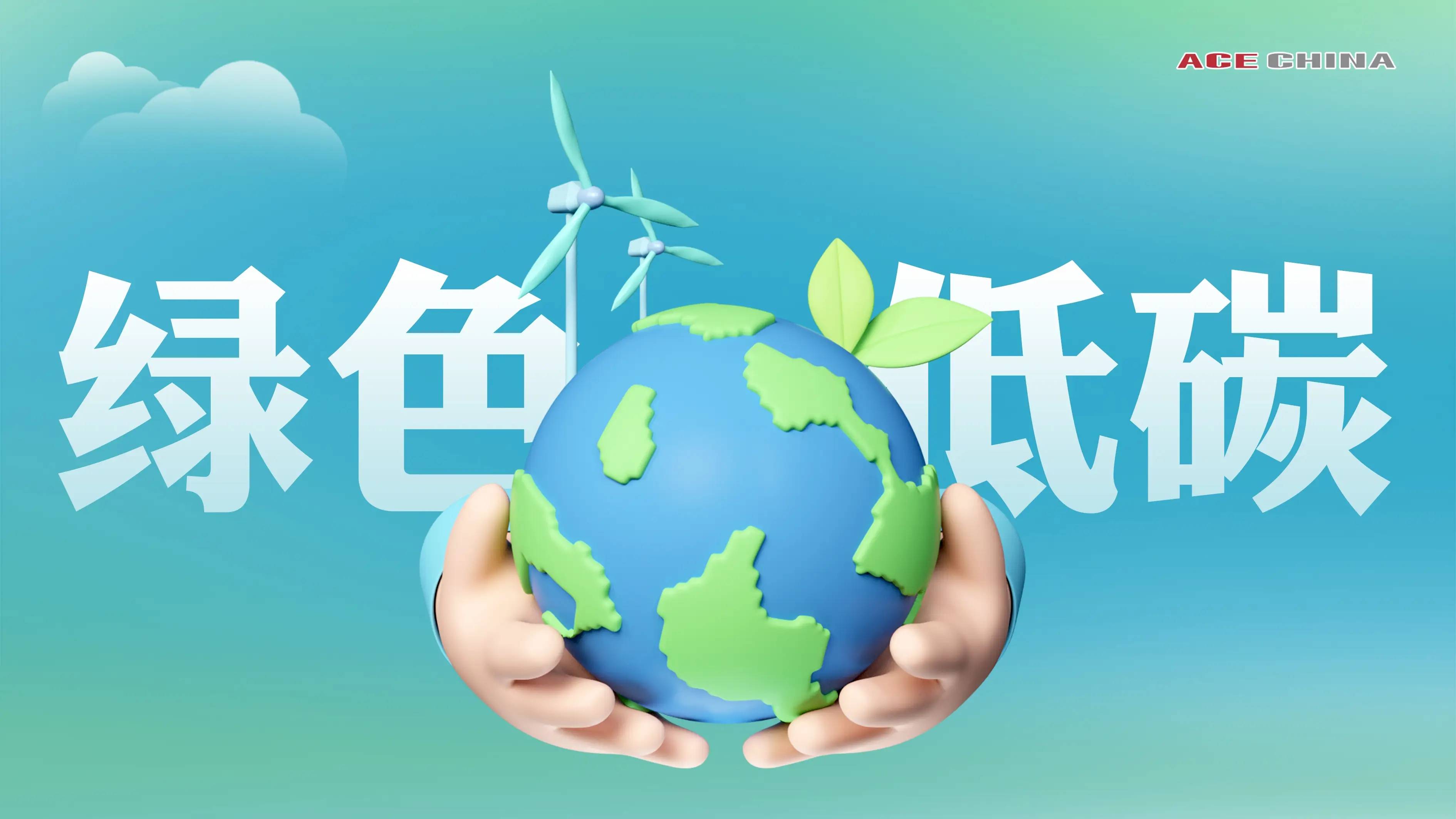 吉林省：到“十五五”期末，文化产业增加值占GDP的比重达到全国平均水平