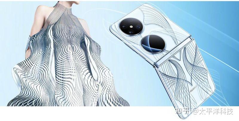 集邦咨询：预估2025年折叠手机出货量将达1980万支 渗透率约1.6%